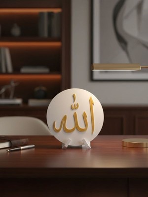 Home Dekoratif Allah Yazısı ve Standı, Ibadet Odasi Dekoru
