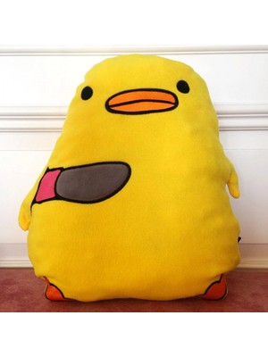 Livenda Belalı Civciv Yastık