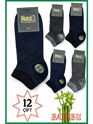 Paris Life Erkek Jakar Bambu Patik Kokulu Dikişsiz Asorti Çorap 40-44