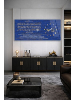 Olinpa Kırılmaz Cam Duvar Saati , Hem Tablo Hem Saat Bakara Suresi Islami Temalı Ev Ofis Hediyesi