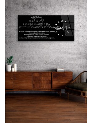 Olinpa Kırılmaz Cam Duvar Saati , Hem Tablo Hem Saat Felak Suresi Islami Temalı Ev Ofis Hediyesi