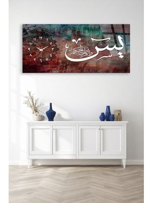 Olinpa Kırılmaz Cam Duvar Saati , Hem Tablo Hem Saat Modern Islam, Dua Tasarım Ev Ofis Hediyesi