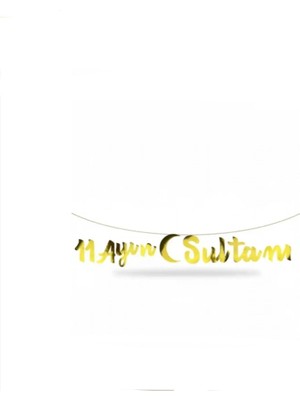 Ataby 11 Ayın Sultanı Kaligrafi Yazı