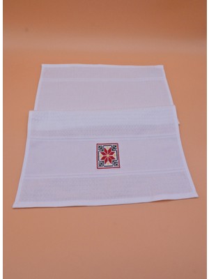 Yıldızyolu Mutfak Kurulama Havlusu