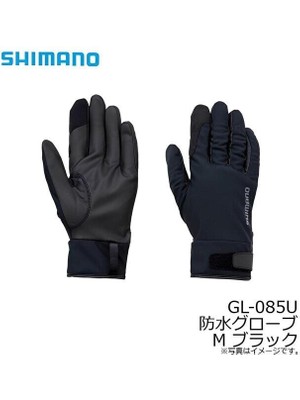Shimano GL-085U Waterproof Glove Black S Beden