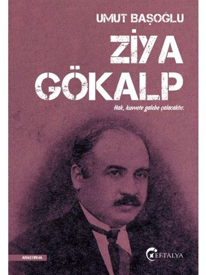 Ziya Gökalp
