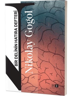 Bir Delinin Hatıra Defteri