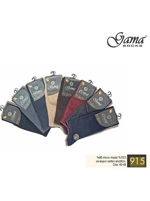MTM My The Mall Giyim Gama 915 Erkek Mikro Modal Core Spun Pamuk Çorap