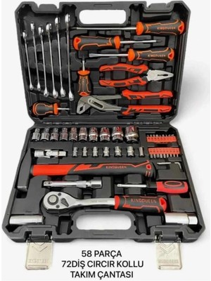 İnura Global Model 58 Parça Lokma Anahtar Takımı 1-2 Ve 1-2 El Aletleri Seti 58 Parça