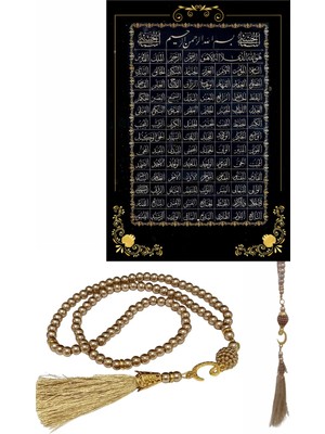 Epilons Namaz Tesbihi Vavlı 99'lu Cam Incili Esma'ul Hüsna Dua Kartı Ile Süt Kahve Renk Hediyelik