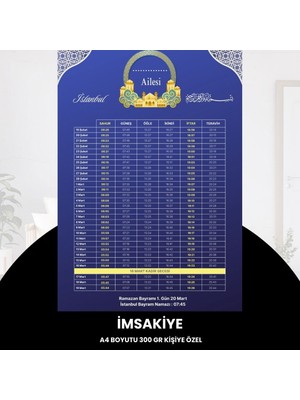 Epilons Ramazan Imsakiyesi - 300 gr - A4 Boyut Kişiye Özel Isimli & Logolu 10 Adet Mor