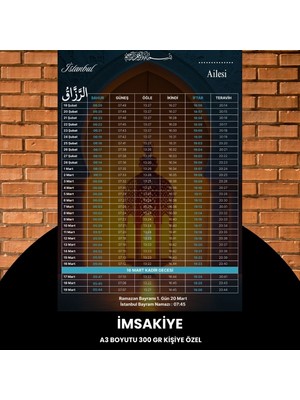 Epilons Ramazan Imsakiyesi - 300 gr - A3 Boyut Kişiye Özel Isimli & Logolu 1 Adet Lacivert