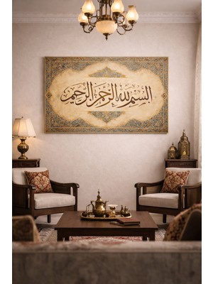 Artease Arapça Bismillah Yazılı Kanvas Tablo