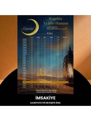 Epilons Ramazan Imsakiyesi - 170 gr - A4 Boyut Kişiye Özel Isimli & Logolu 100 Adet Çöl