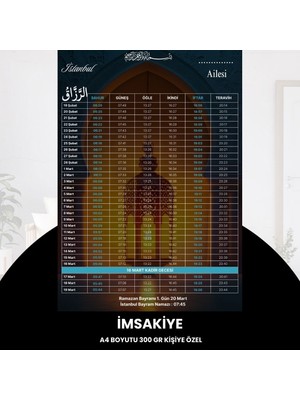 Epilons Ramazan Imsakiyesi - 300 gr - A4 Boyut Kişiye Özel Isimli & Logolu 10 Adet Lacivert