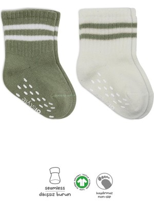 NW Nessi World Çemberli Kaymaz Soket Çorap 2'li BS10125 Nil Ekru