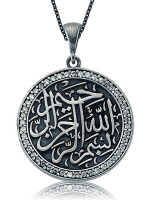 DMR Elegance Gümüş Besmele-I Şerif Bayan Kolye