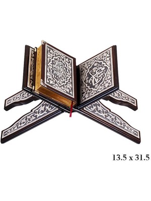 DMR Elegance Kuran-I Kerim Rahle