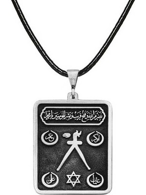 DMR Elegance Gümüş Barbaros Hayrettin Paşa Sancağı Işlemeli Kolye