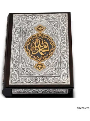 DMR Elegance Gümüş Altın Yaldızlı Kuran-I Kerim