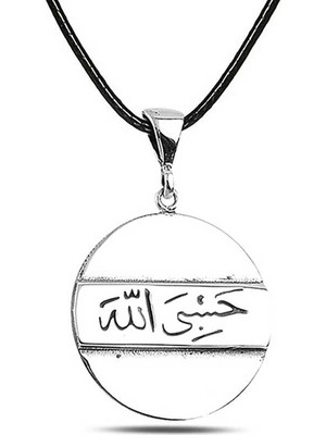 DMR Elegance Gümüş Arapça Hasbiyallah Yazılı Kolye