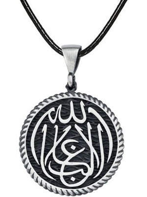 DMR Elegance Gümüş La Galiba Illallah Yazılı Gümüş Kolye