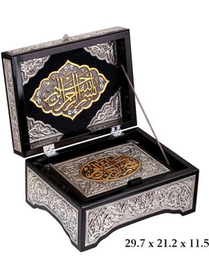 DMR Elegance Kuran-I Kerim Altın Yaldızlı Sandık