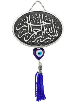 DMR Elegance Püsküllü Besmele Yazılı Ayet