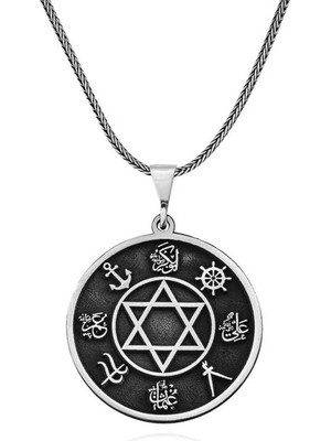 DMR Elegance ​gümüş Dört Halife Isimleri Işlemeli Kolye