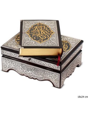 DMR Elegance Gümüş Kuran- Kerim Rahleli Sandık