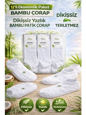 Qulat 12’li Ekonomik Paket Dikişsiz Yazlık Bambu Patik Çorap – Terletmez, Nefes Alan