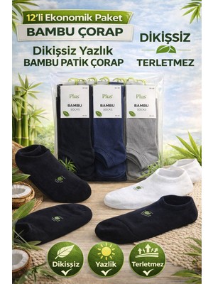 Qulat 12’li Ekonomik Paket Dikişsiz Yazlık Bambu Patik Çorap – Terletmez, Nefes Alan