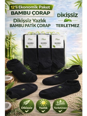 Qulat 12’li Ekonomik Paket Dikişsiz Yazlık Bambu Patik Çorap – Terletmez, Nefes Alan
