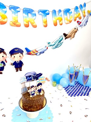 Fluparty Airplane - Uçak Temalı “Happy Birthday” Yazı Banner