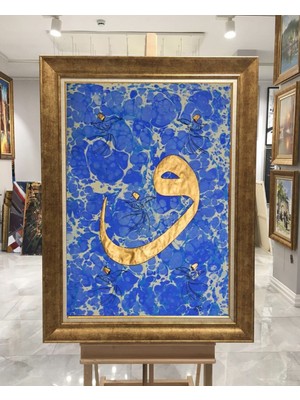 Giyense Altın Varaklı Çerçeveli Paspartulu Tablo ZS1954