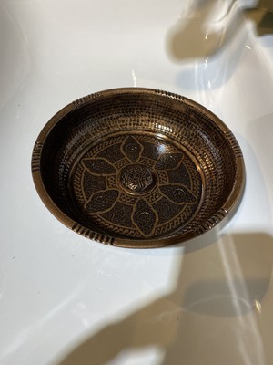 Feyza Design El Işlemeli Bakır Hamam Tası, Geleneksel Tasarım, Zarif ve Dayanıklı
