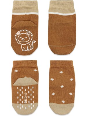 Urfakent Hayvan Figürlü Kaymaz Erkek Soket Çorap 2'li BS10119 Hardal