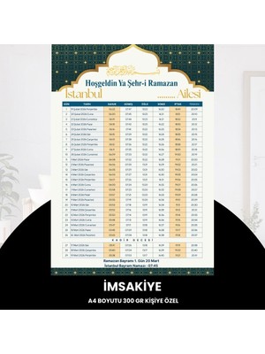 Urfakent Ramazan Imsakiyesi - 300 gr - A4 Boyut Kişiye Özel Isimli & Logolu 1 Adet Sarı