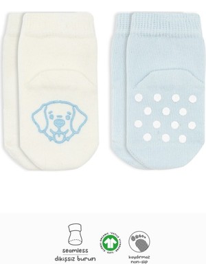 Urfakent 2'li Hayvan Figürlü Kaymaz Soket Çorap 10104 Mavi Ekru