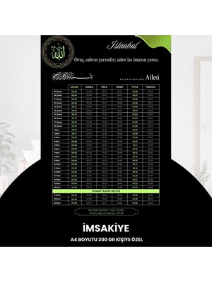 Urfakent Ramazan Imsakiyesi - 300 gr - A4 Boyut Kişiye Özel Isimli & Logolu 1 Adet Siyah-Yeşil
