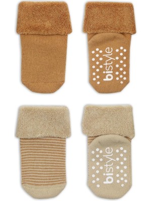 Urfakent 2'li Çemberli Kaymaz Havlu Soket Çorap 10503 Bej-Hardal