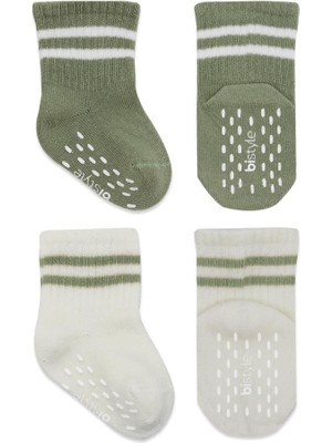 Urfakent Çemberli Kaymaz Soket Çorap 2'li BS10125 Nil Ekru