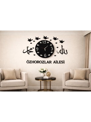 Kuş Allah Muhammed Temalı Duvar Saati Kişiye Özel No 10021