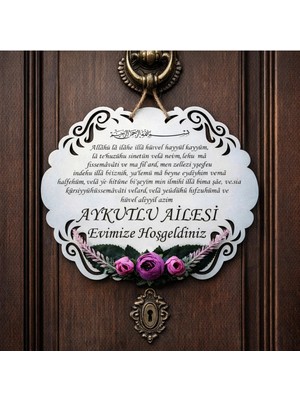 Dış Kapı Süsü Kişiye Özel Şık ve Çiçekli Ayetel Kürsi Dualı No 01