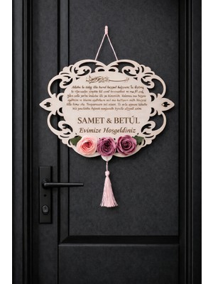 Dış Kapı Süsü Kişiye Özel Çiçekli Ayetel Kürsi Duası Temalı No 1061