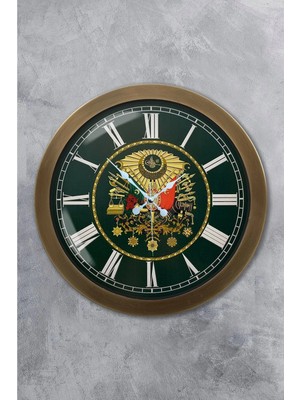Kasva Concept 36 cm Eskitme Metal Osmanlı Devleti Duvar Saati