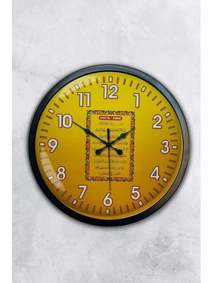 Kasva Concept 40 cm Siyah Metal Ayet-El Kursi Duvar Saati