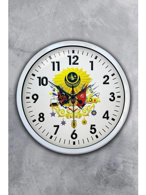 Kasva Concept 40 cm Beyaz Metal Osmanlı Arması Duvar Saati