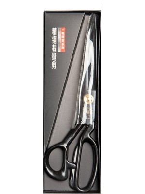 Urfakent Terzi Makası Siyah Metal Saplı 11 Numara