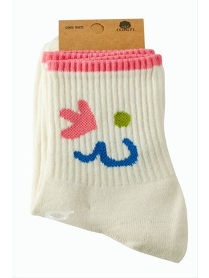 DS LLC Ok Figürlü Kolej Çorap 8*28 DLLSRSBJ34